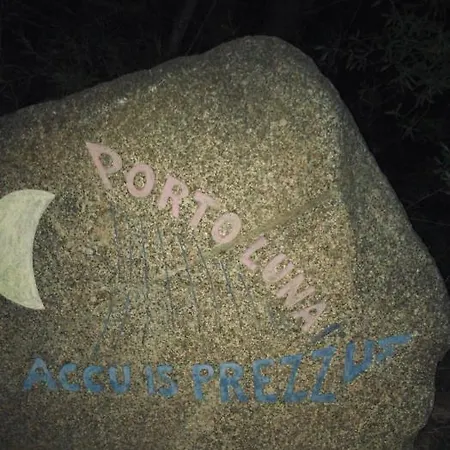 アパート Domus Moon With Sea View